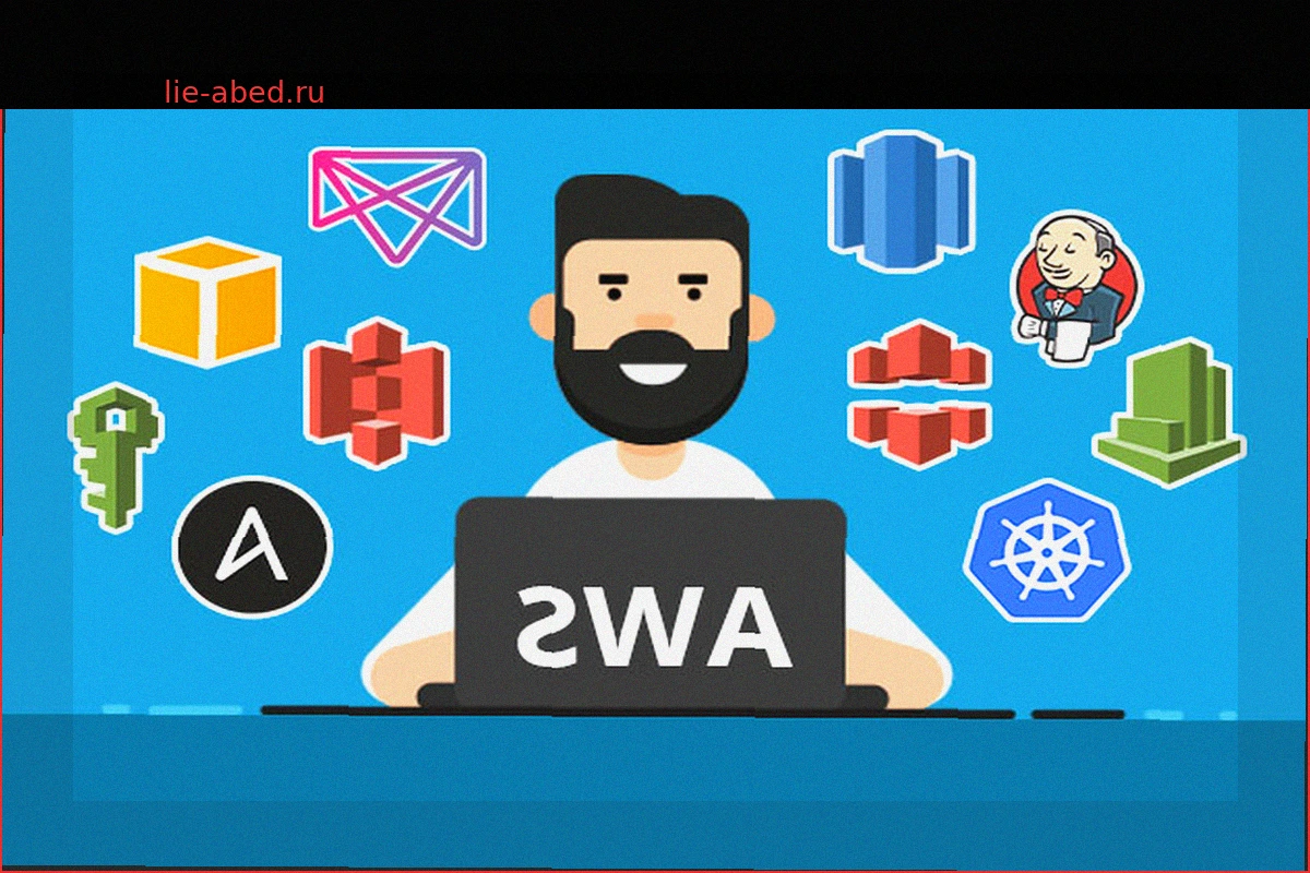 Ежедневное предложение: Полный комплект мастер-классов по данным AWS