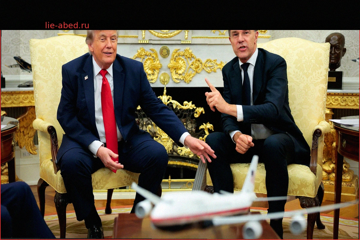 Лайвблог: Трамп хвалит Рютте и критикует партнёров по НАТО