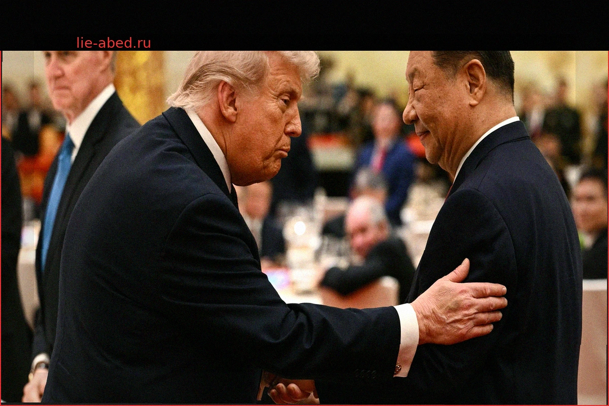 Визит Трампа в Китай: Кто получает больше выгоды?