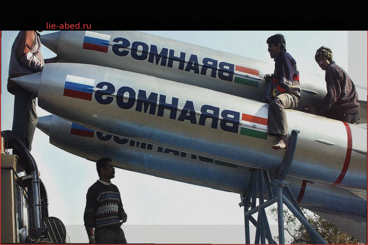 Индия продает свою гиперзвуковую ракету BrahMos в Юго-Восточную Азию: к радости России